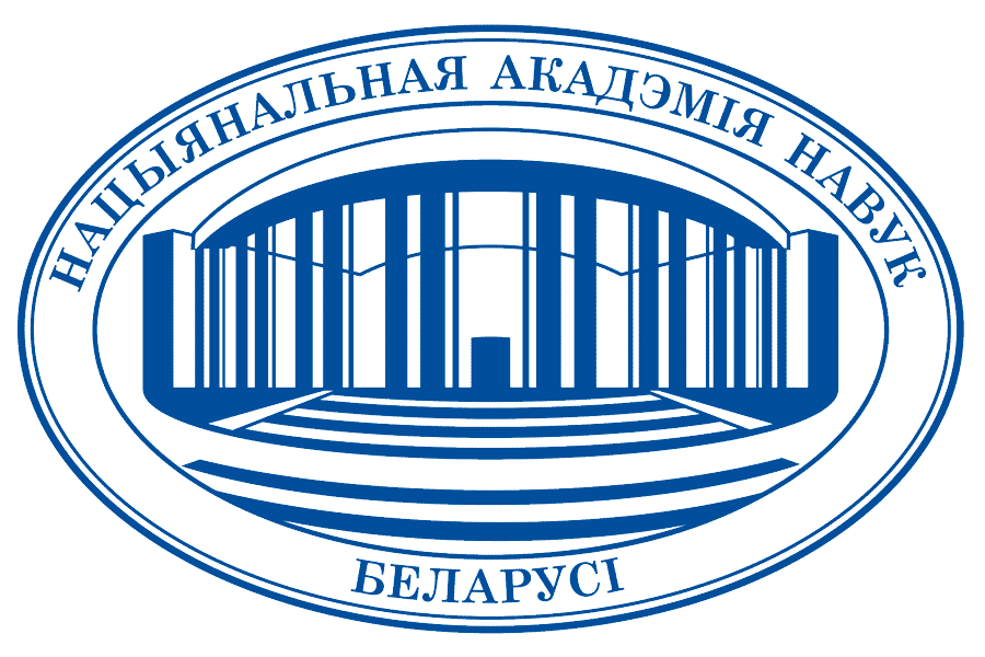 НАН Беларуси